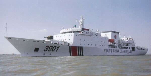 Zhaotou Class China Ship (B)